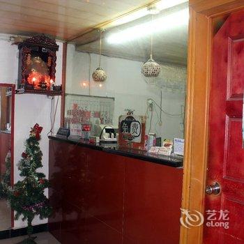 九江林芳宾馆二部酒店提供图片