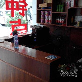 江油迎宾商务宾馆酒店提供图片