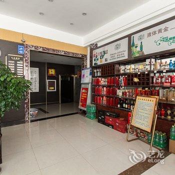 无锡好之家商务酒店酒店提供图片