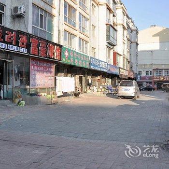 延吉多彩时尚旅馆酒店提供图片