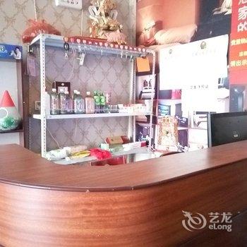 邹城长虹招待所酒店提供图片