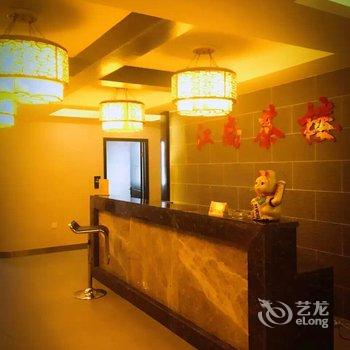 巫山江尚宾馆酒店提供图片