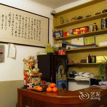 蚌埠古月旅馆酒店提供图片