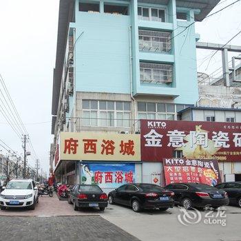 泰州西苑宾馆酒店提供图片