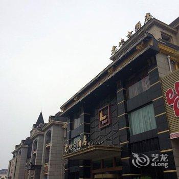 宜兴老地方酒店酒店提供图片