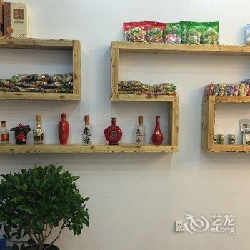 锡林郭勒东乌旗乌拉盖敖都客栈酒店提供图片