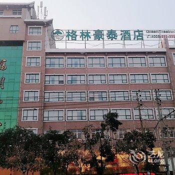 ���ֺ�̩(��������·����Ƶ�)�Ƶ��ṩͼƬ