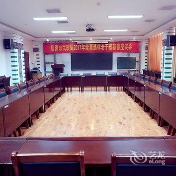 ���ֺ�̩(��������·����Ƶ�)�Ƶ��ṩͼƬ