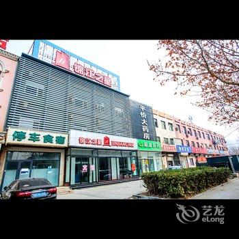 锦江之星(霸州中医院店)酒店提供图片