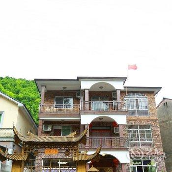 莫干山九龙山庄酒店提供图片