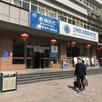 兰州那年柒月青年旅舍酒店提供图片