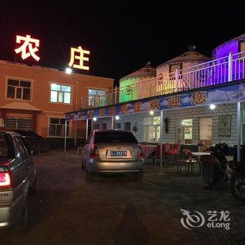 张北武家大院酒店提供图片