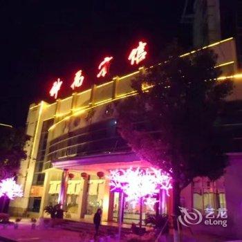 岳阳华容县神禹宾馆酒店提供图片