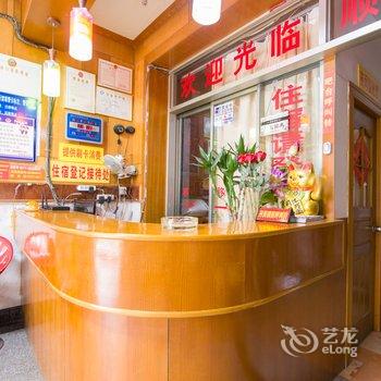 丹阳顺新宾馆酒店提供图片