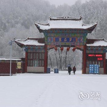 六安石笋阳光酒店酒店提供图片