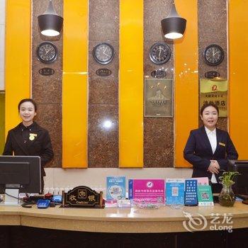 乌鲁木齐前海商务宾馆酒店提供图片