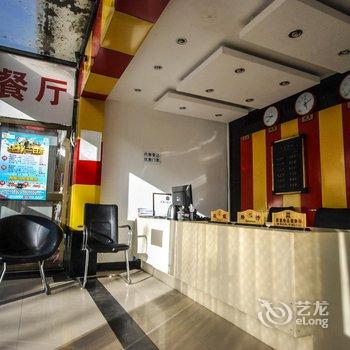 南戴河秦缘快捷酒店(仙螺岛店)酒店提供图片