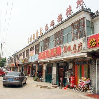 滕州市南环招待所酒店提供图片