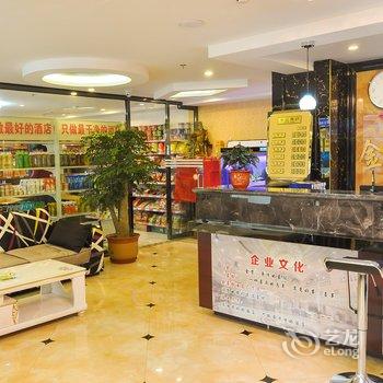 承德金喜鹊快捷酒店酒店提供图片