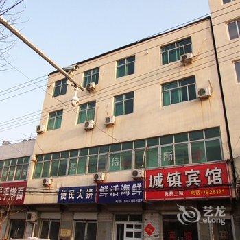 廊坊城镇宾馆酒店提供图片