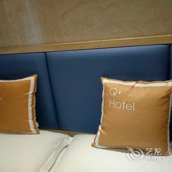 Q+漳州尚好华庭精品酒店酒店提供图片