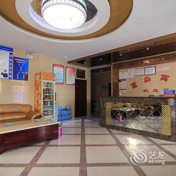 运城河津富鑫宾馆一部酒店提供图片