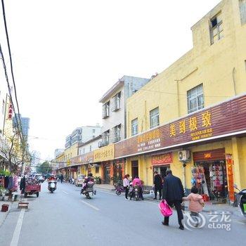 南阳蟠桃园客栈酒店提供图片