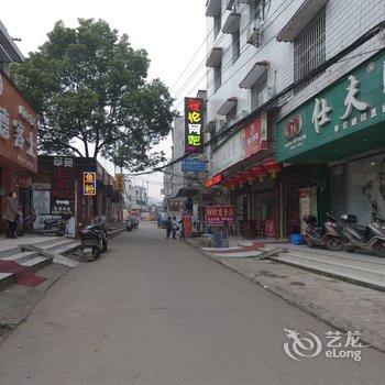 湘潭S加宾馆科大后街店酒店提供图片