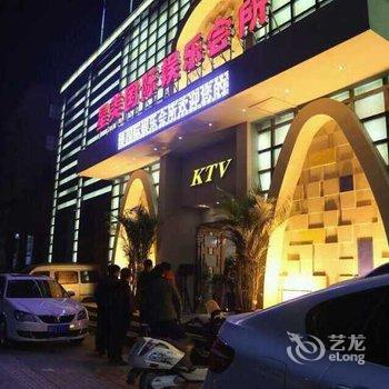 大名维多利亚假日酒店酒店提供图片