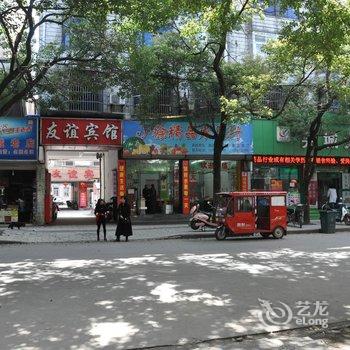 池州东至状元宾馆酒店提供图片