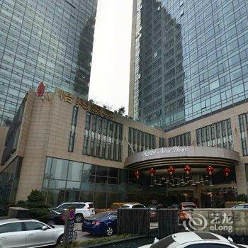 成都明宇尚雅饭店酒店提供图片