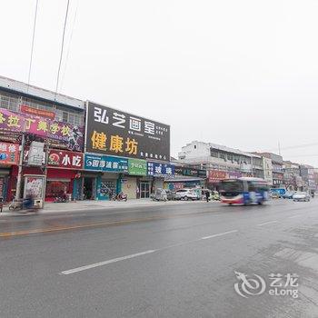 砀山金满园商务酒店酒店提供图片