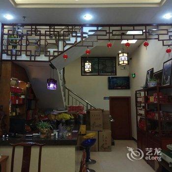 武夷山怡家快捷酒店酒店提供图片