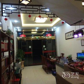 武夷山怡家快捷酒店酒店提供图片