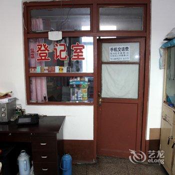 锦州沟帮子天缘旅馆酒店提供图片