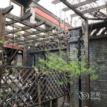 北京中香界多尔衮故居四合院酒店提供图片