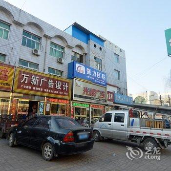 行唐四季旅馆酒店提供图片