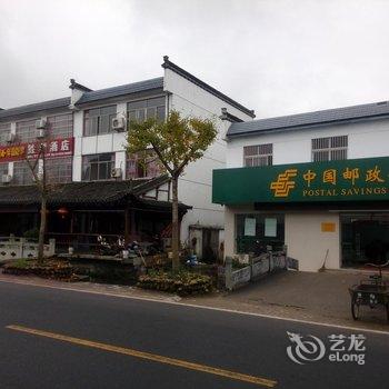 黄山胜利酒店酒店提供图片