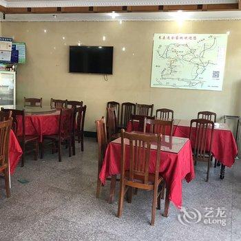 黄山翠山农家菜馆酒店提供图片