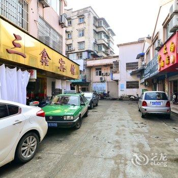 泾县八方宾馆(宣城)酒店提供图片