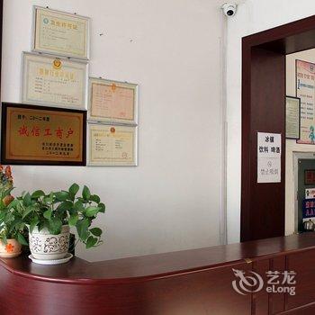 龙口新龙商务宾馆酒店提供图片