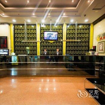 ��ͬ���þƵ�(ԭ��8�Ƶ�)�Ƶ��ṩͼƬ