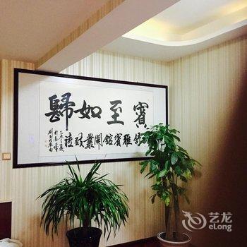 肇东兴源快捷公寓酒店提供图片