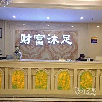 东莞财富现代国际酒店酒店提供图片