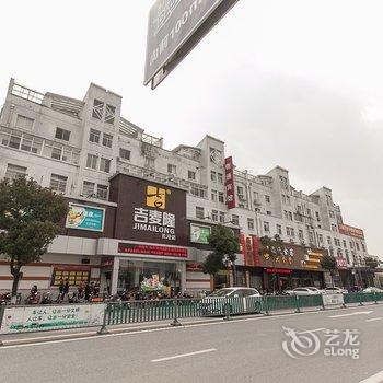 江阴衡通客栈酒店提供图片