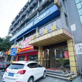 江阴海伦酒店酒店提供图片
