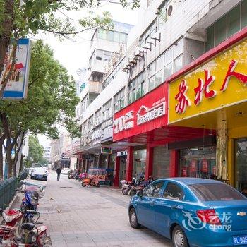 丹阳丹亚客房部酒店提供图片