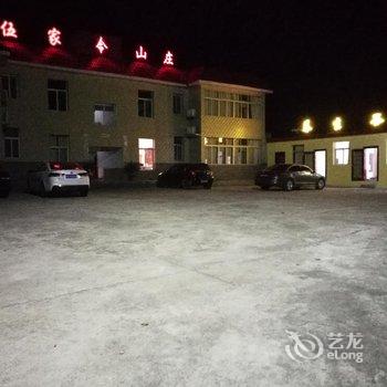 丹江口伍家岭山庄酒店提供图片