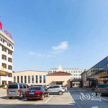 泰州嘉迅宾馆酒店提供图片