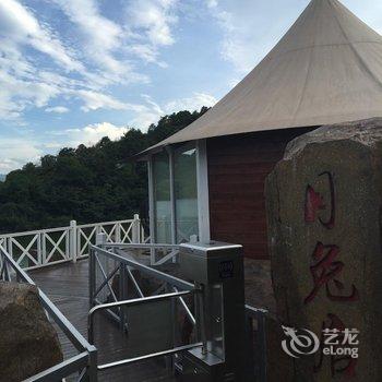 衢州悦龙湾度假山庄酒店提供图片